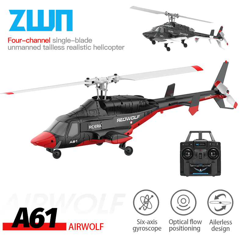 A61 RC Helicopter 2.4G 6-Aixs  - огляд і ціна Rc Helicopter Large