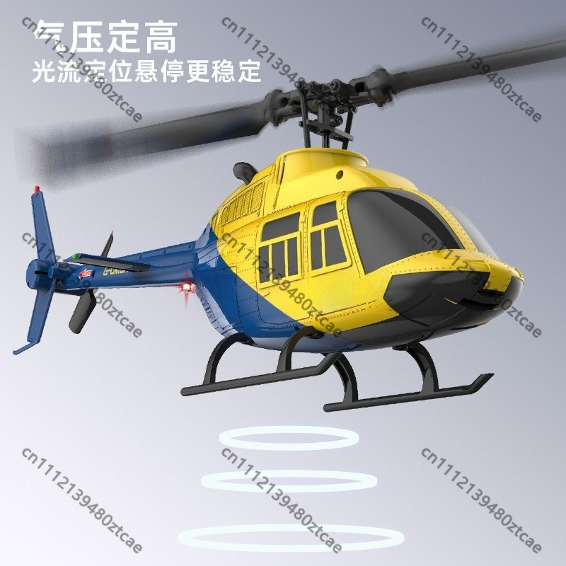 4CH 2.4G RC Helicopter Optical - огляд і ціна Rc Helicopter Single Rotor