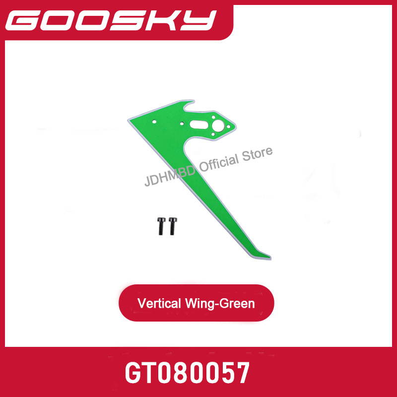GOOSKY S2 Ultra  RTF 3D RC Hel - огляд і ціна Rc Helicopter Coaxial