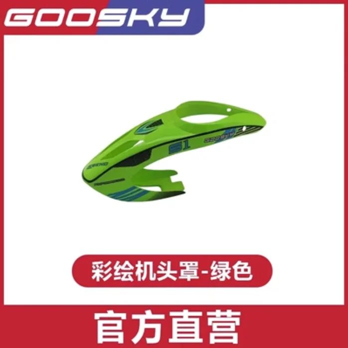 Spare Parts List For GOOSKY S1 - огляд і ціна Rc Helicopter Coaxial