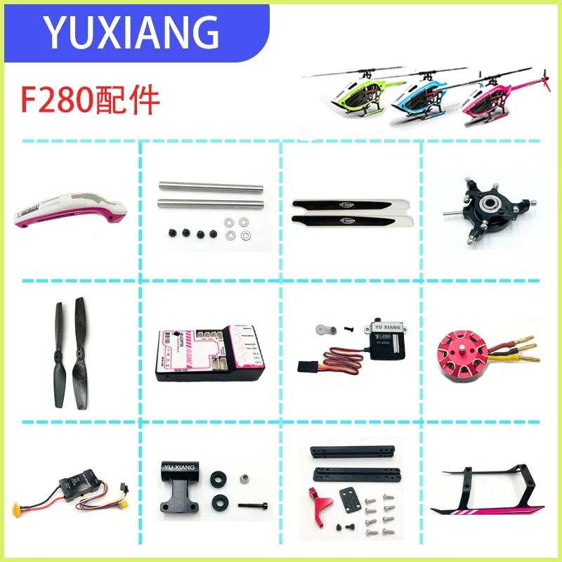 YUXIANG F280 6CH 3D RC Helicop - огляд і ціна Rc Helicopter Coaxial