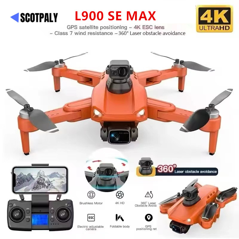 L900 Pro SE MAX GPS Drone 4K P - огляд і ціна Jjrc Drone X12
