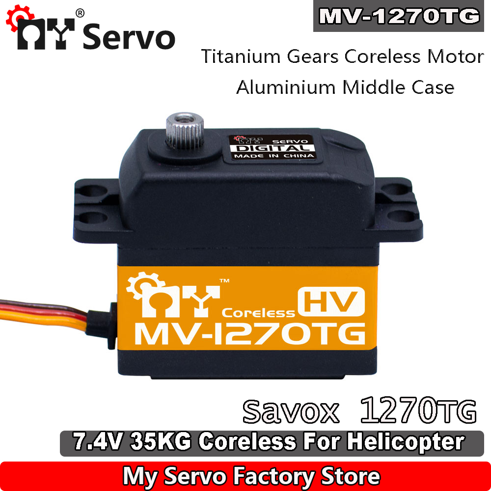 MY RC Servo MV-1270TG  HV 35kg - огляд і ціна Rc Helicopter Parts