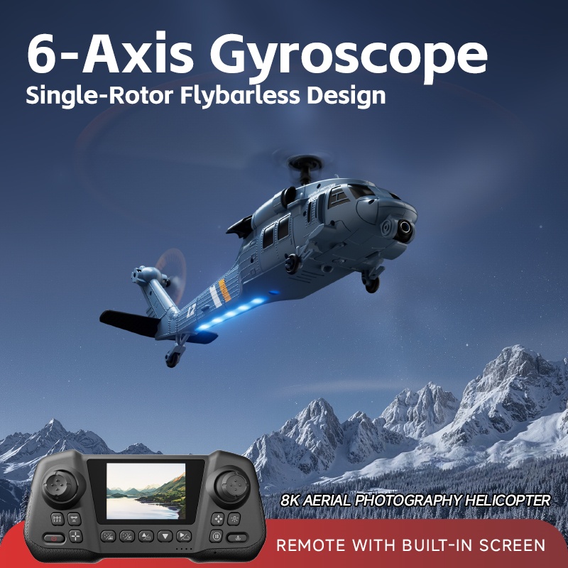 8K Flybarless Optical Flow Hov - огляд і ціна Rc Helicopter Large