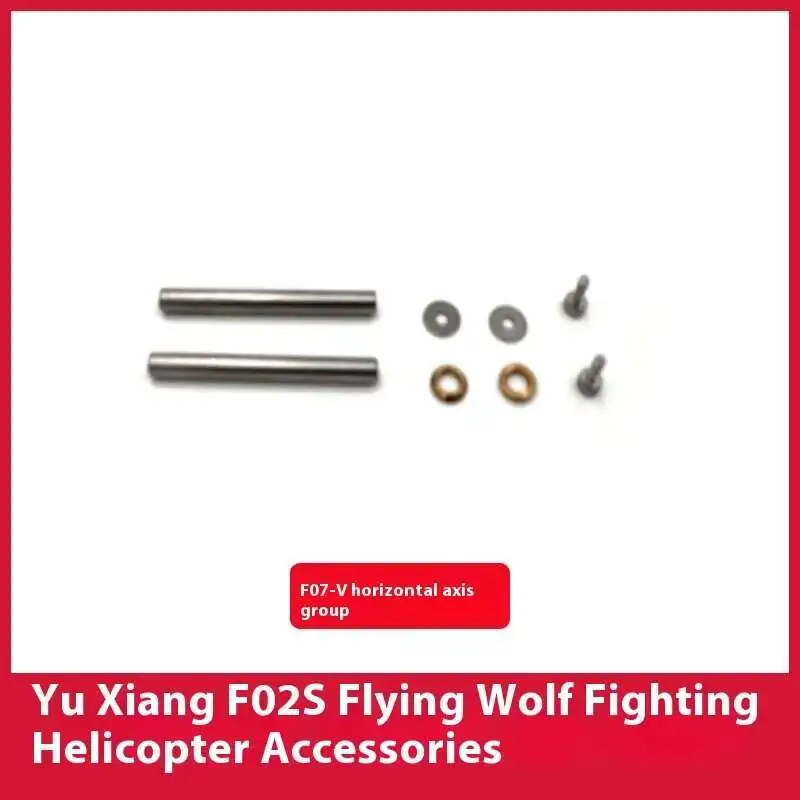 Spare Parts List For YUXIANG F - огляд і ціна Rc Helicopter Coaxial